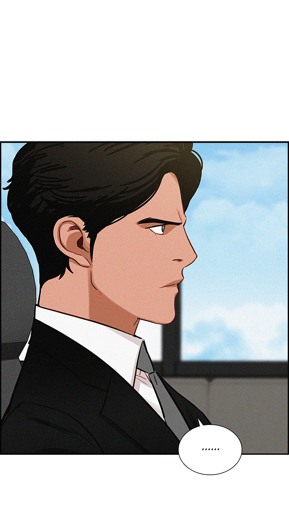 Lord of Money Chapter 195 - page 20