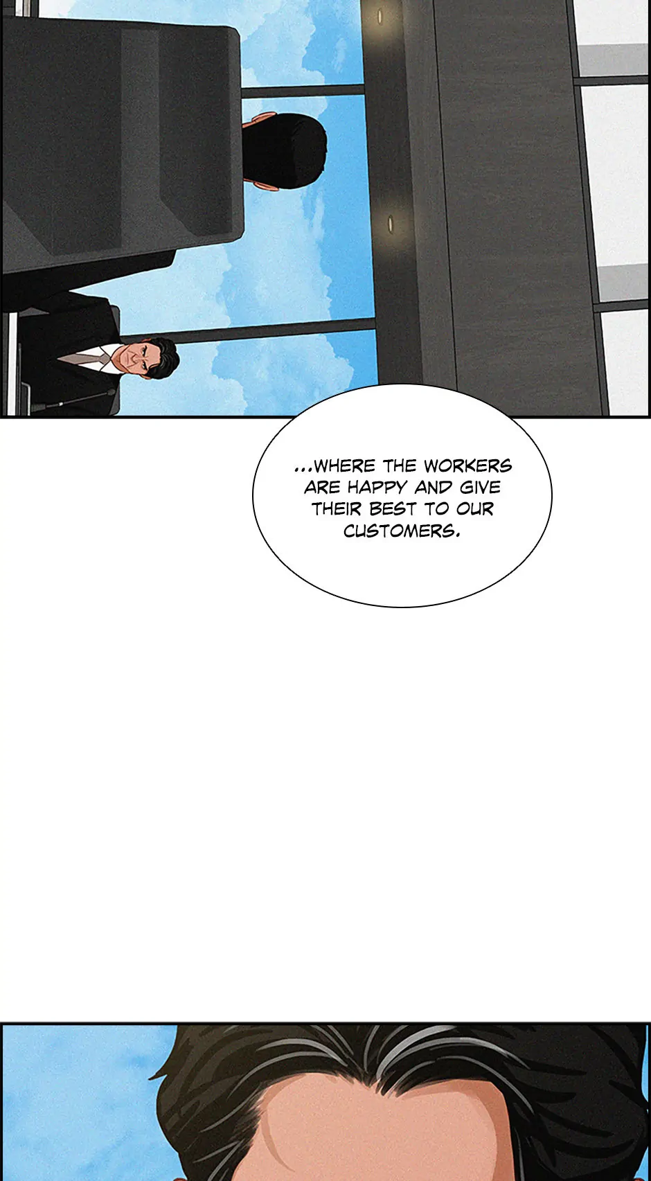 Lord of Money Chapter 195 - page 22