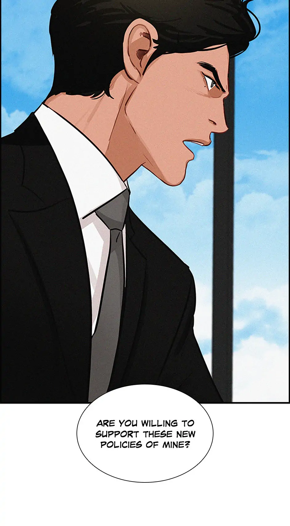 Lord of Money Chapter 195 - page 24