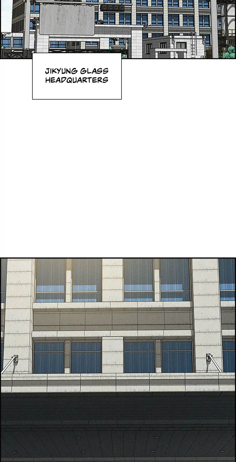 Lord of Money Chapter 195 - page 2