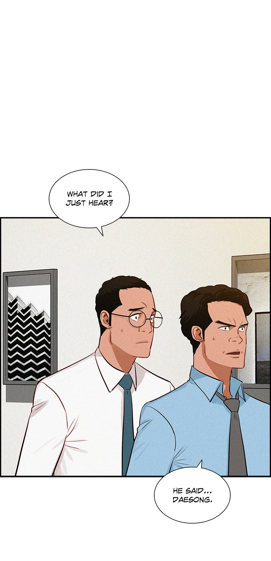 Lord of Money Chapter 197 - page 15