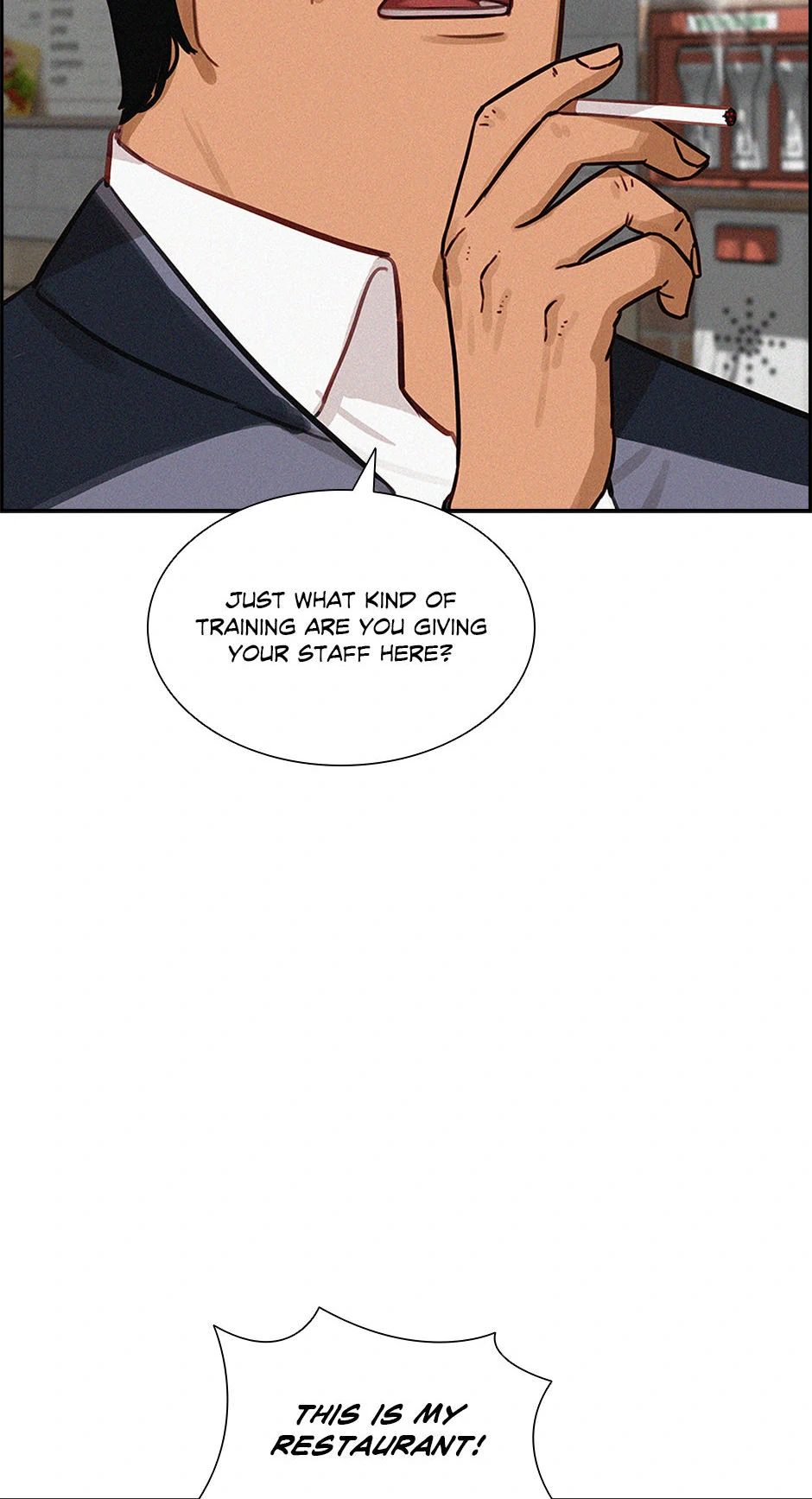 Lord of Money Chapter 200 - page 14