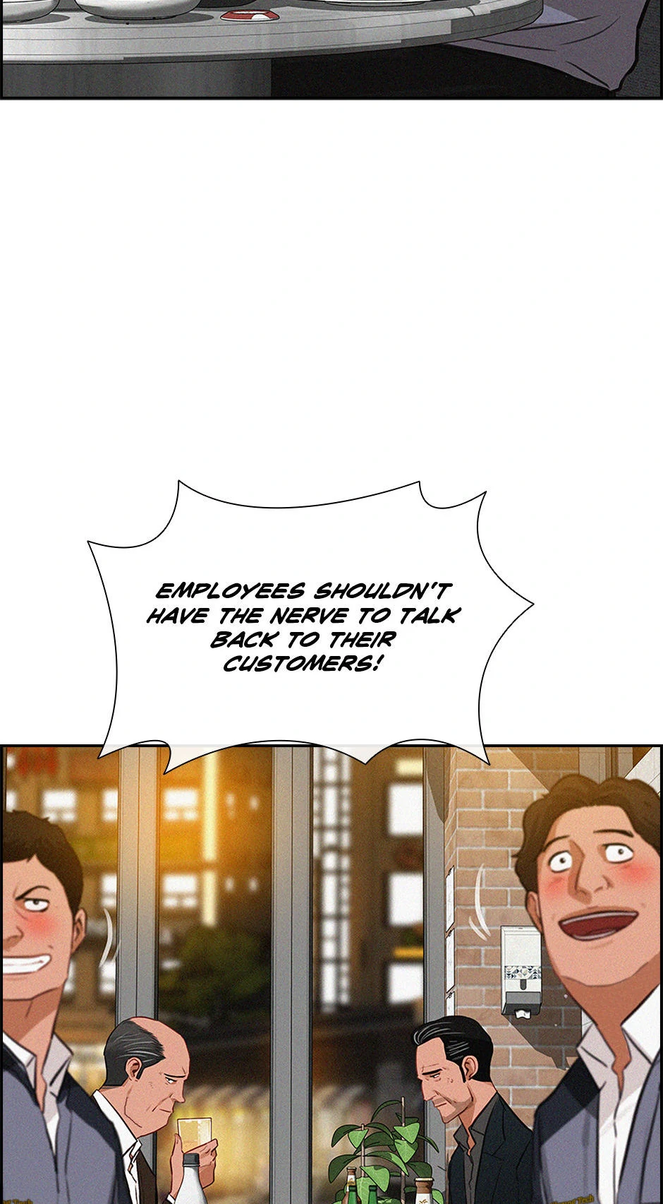 Lord of Money Chapter 200 - page 17