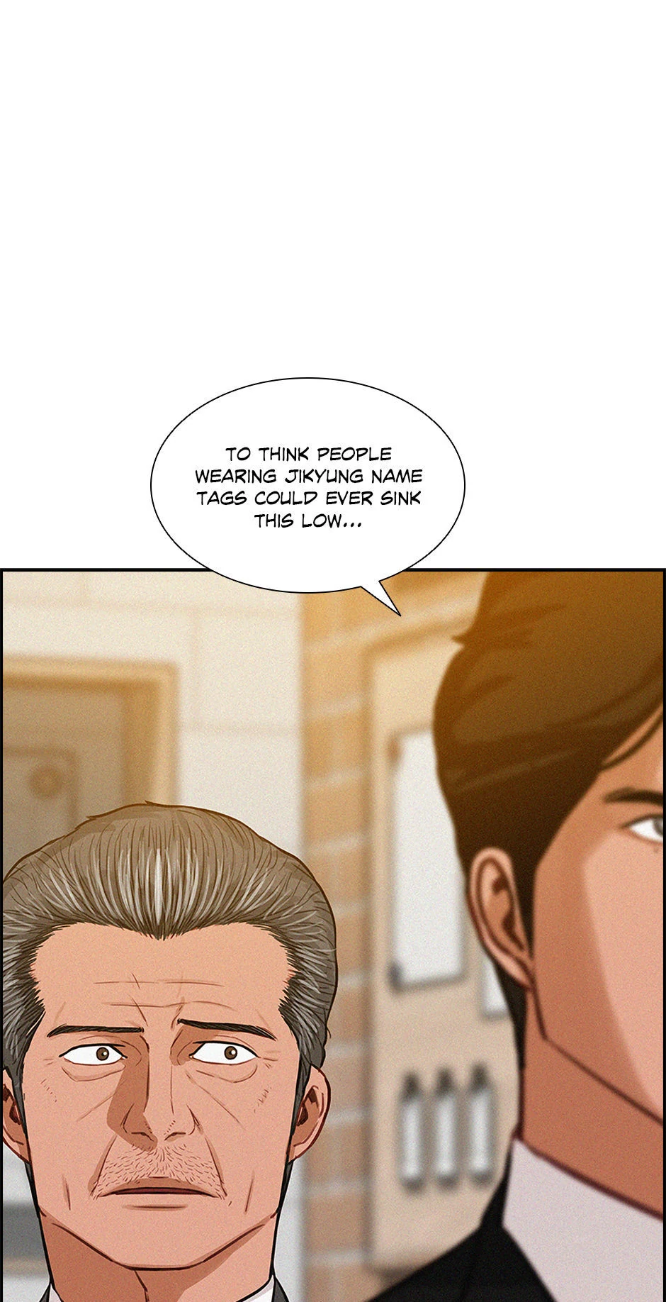 Lord of Money Chapter 200 - page 21