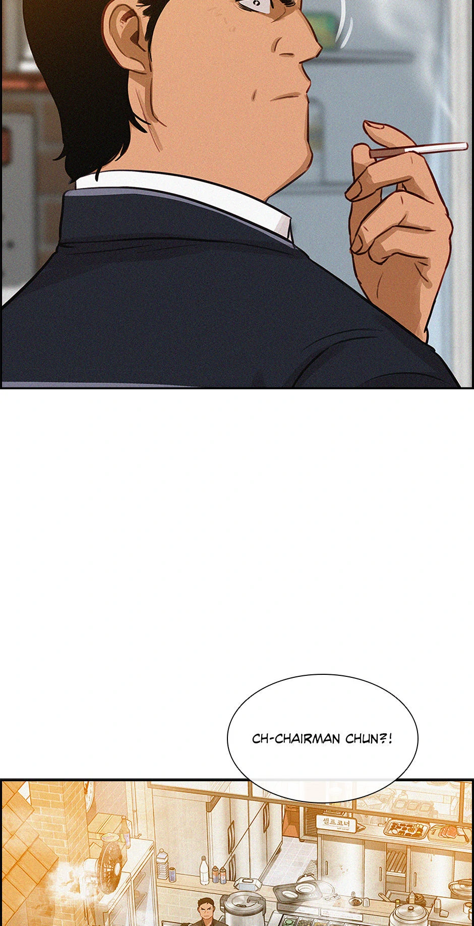 Lord of Money Chapter 200 - page 25