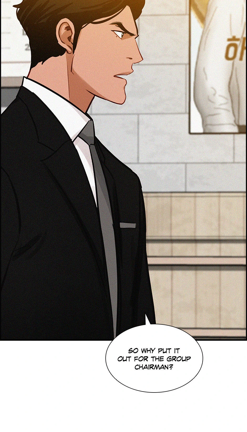 Lord of Money Chapter 200 - page 35