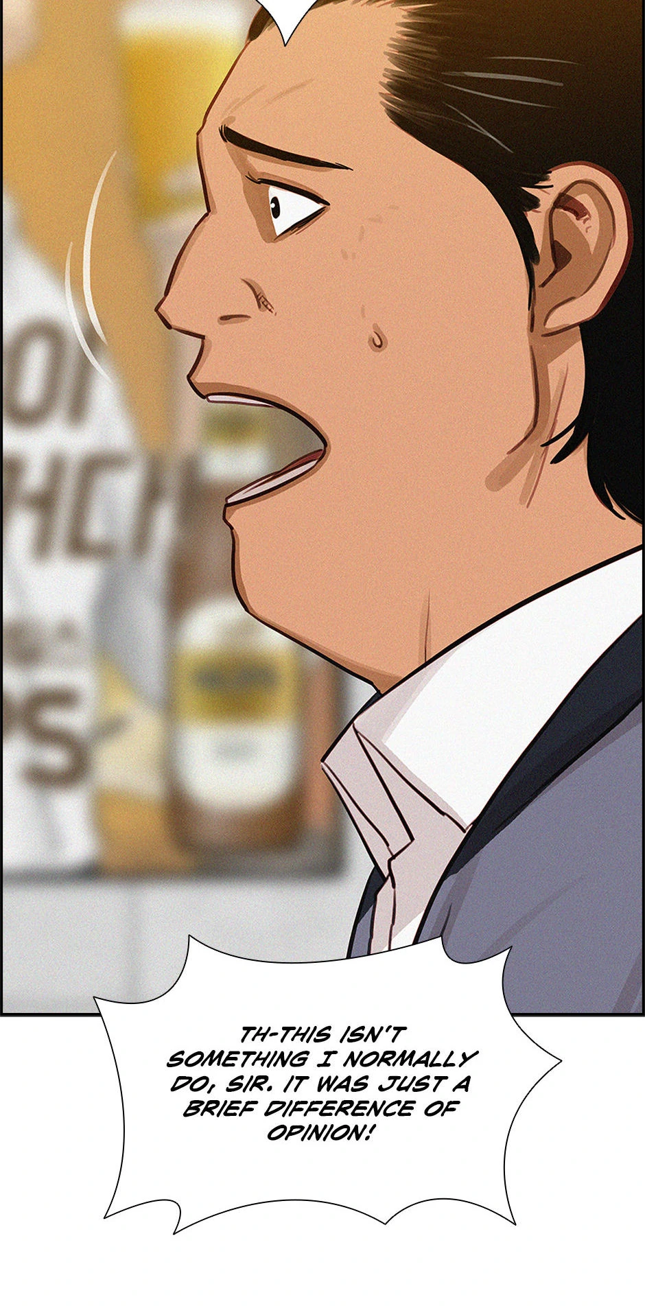 Lord of Money Chapter 200 - page 40