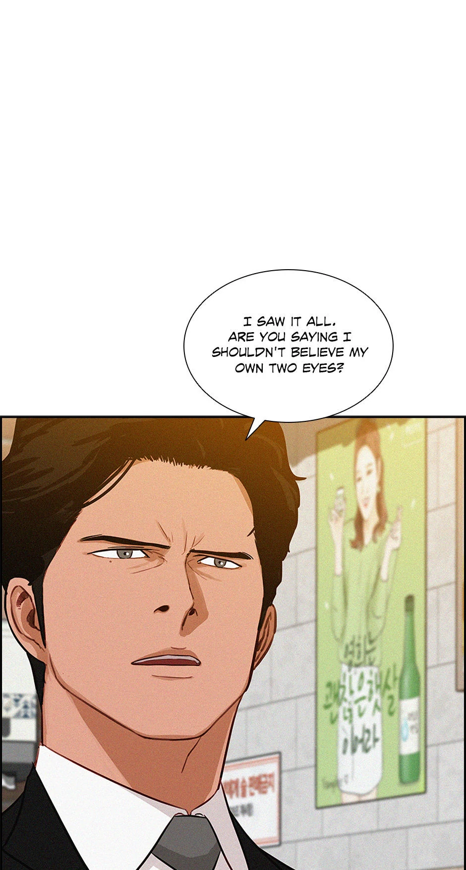 Lord of Money Chapter 200 - page 41