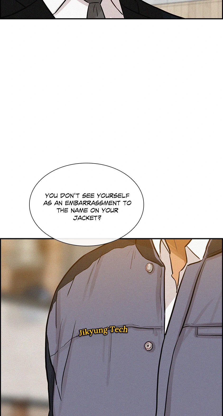 Lord of Money Chapter 200 - page 42