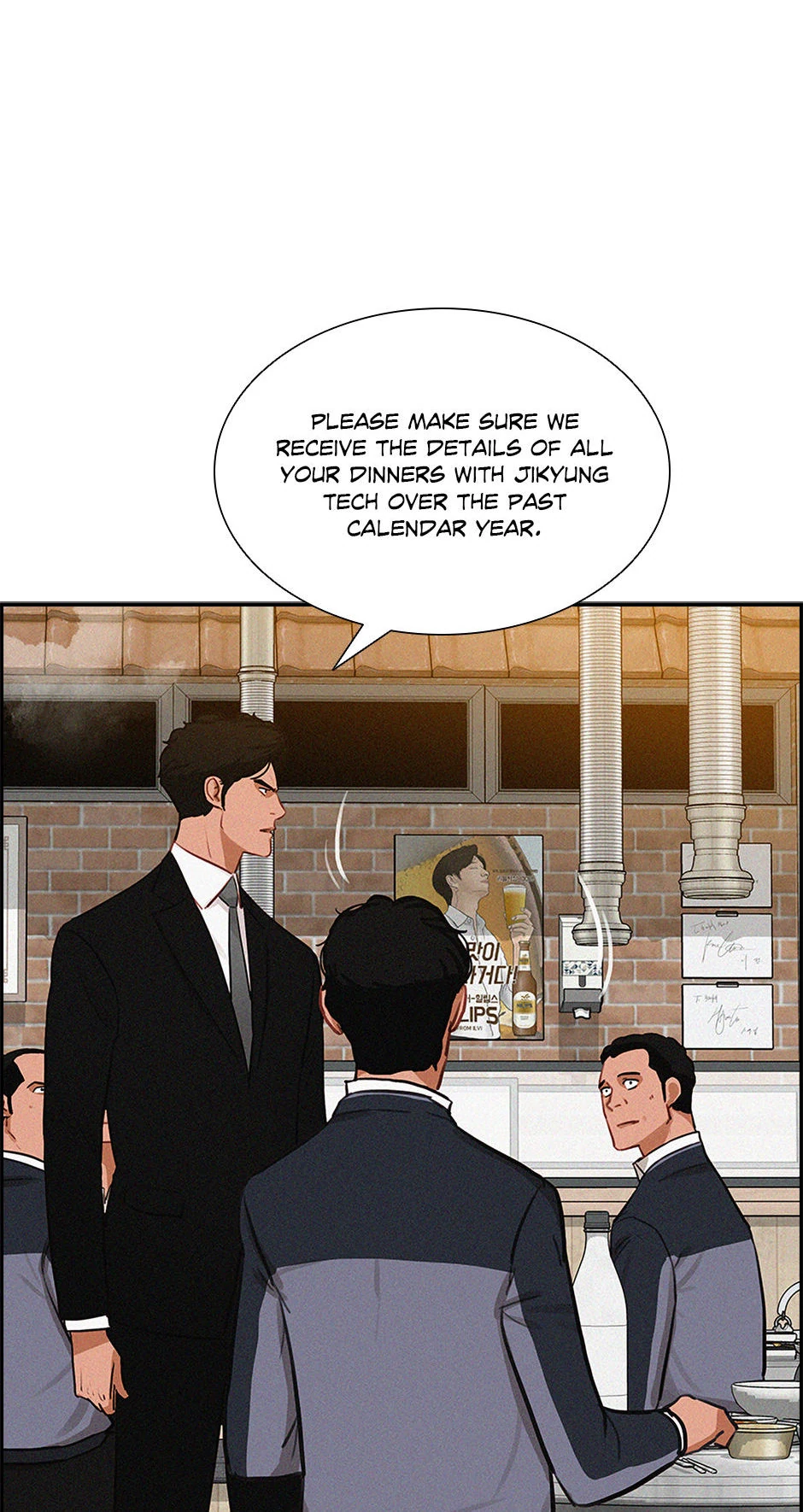 Lord of Money Chapter 200 - page 47