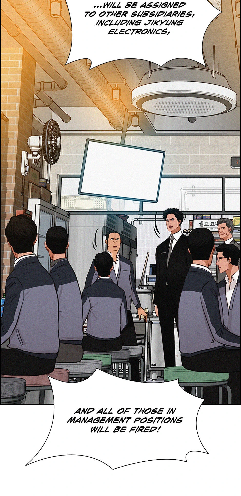 Lord of Money Chapter 200 - page 62