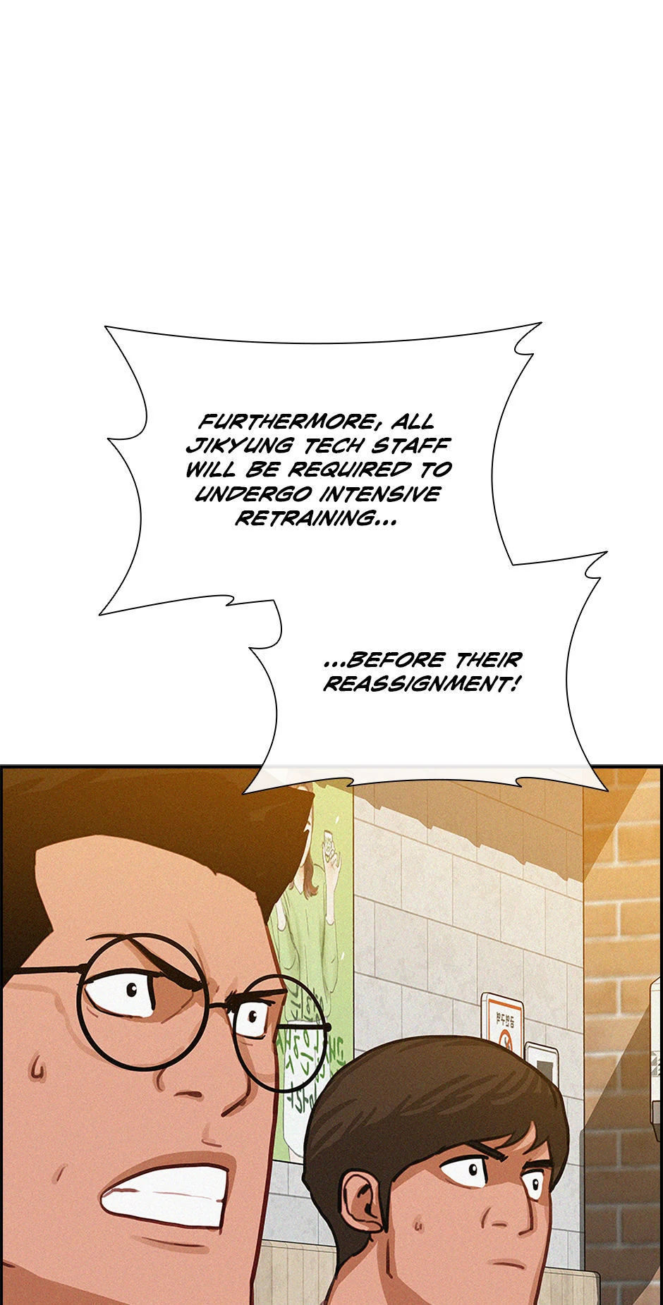 Lord of Money Chapter 200 - page 63