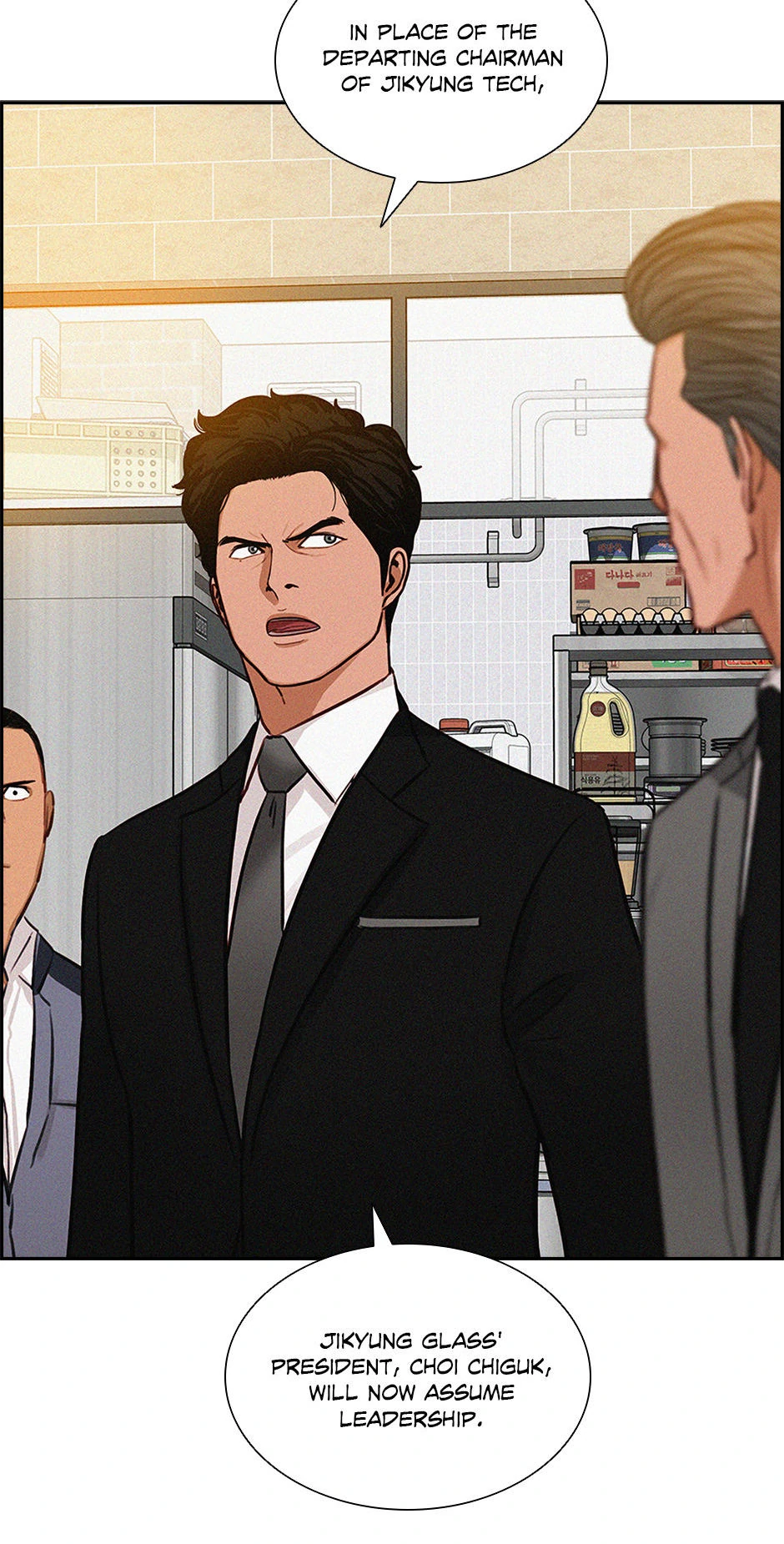 Lord of Money Chapter 200 - page 66