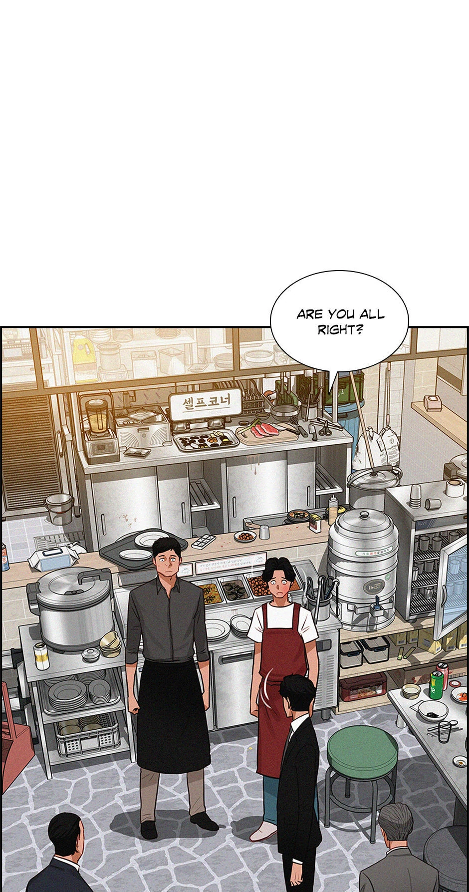 Lord of Money Chapter 200 - page 68