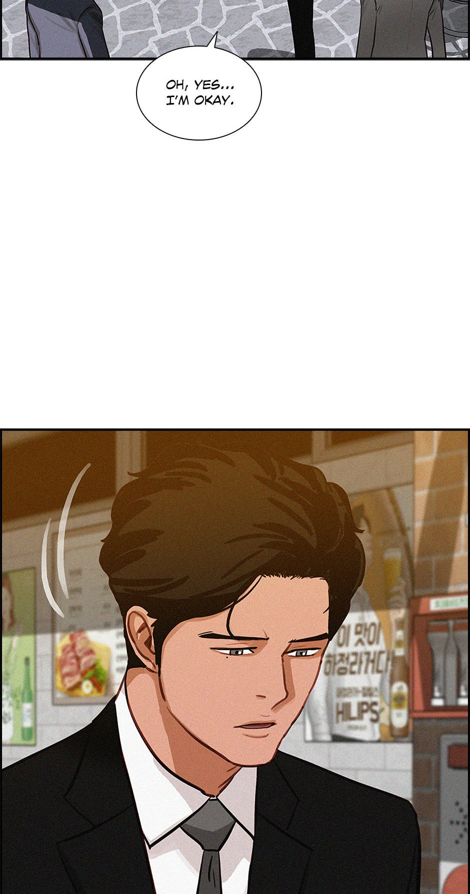 Lord of Money Chapter 200 - page 69