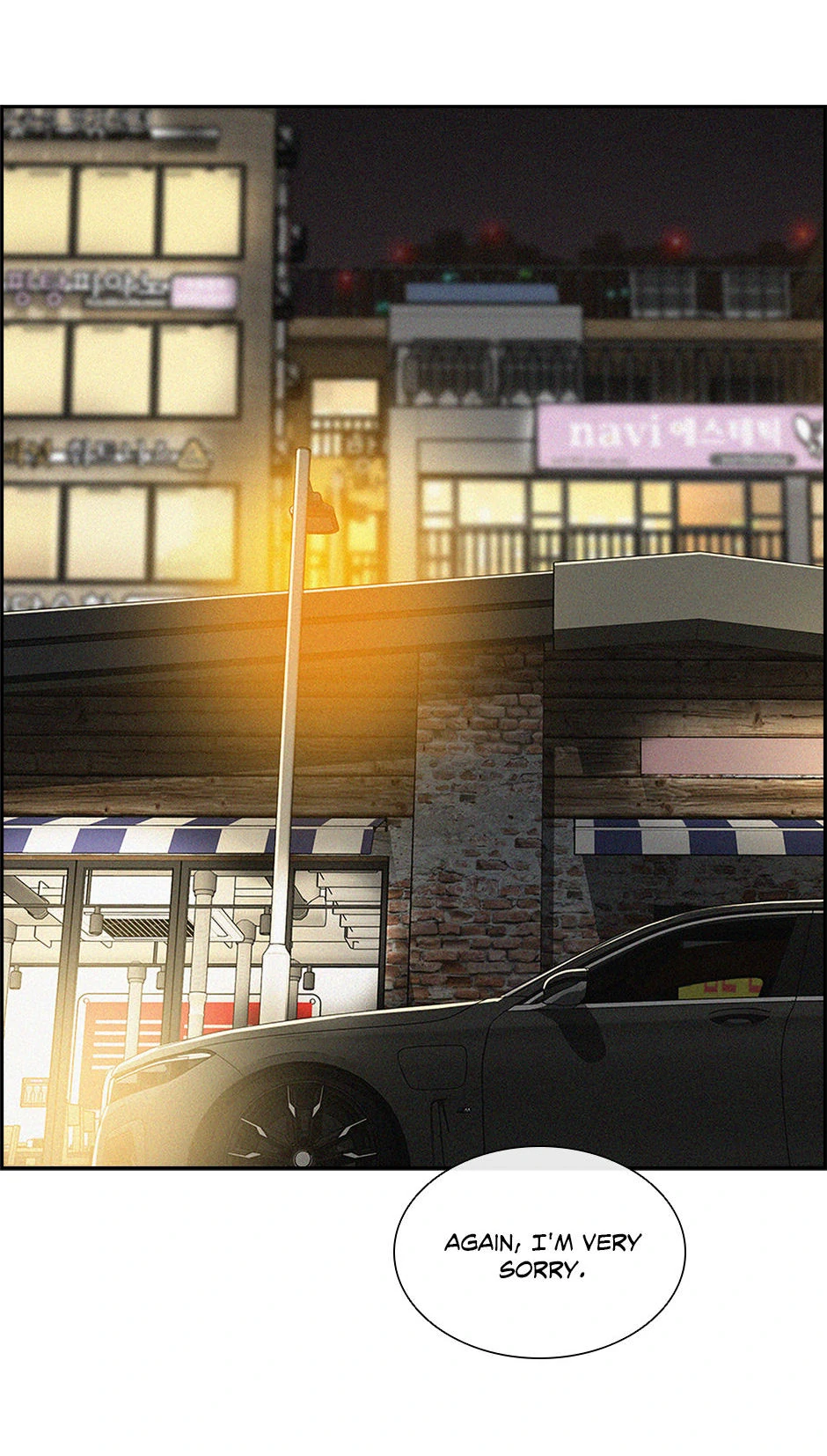 Lord of Money Chapter 200 - page 76