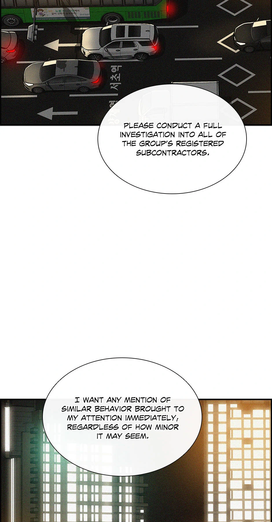 Lord of Money Chapter 200 - page 79