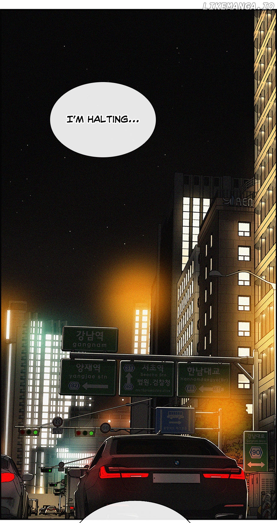 Lord of Money Chapter 200 - page 84