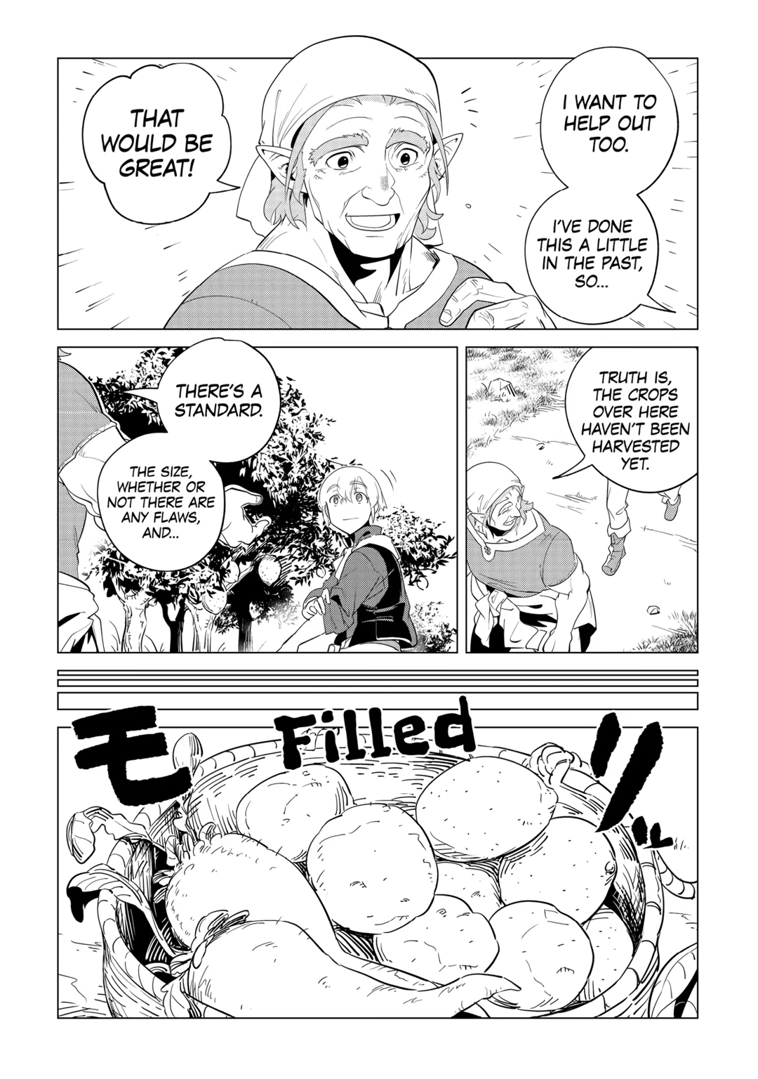Mofumofu to Isekai Slow Life o Mezashimasu Chapter 33 - page 24