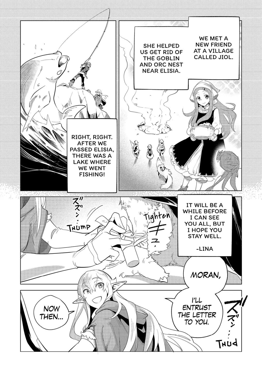 Mofumofu to Isekai Slow Life o Mezashimasu Chapter 33 - page 3