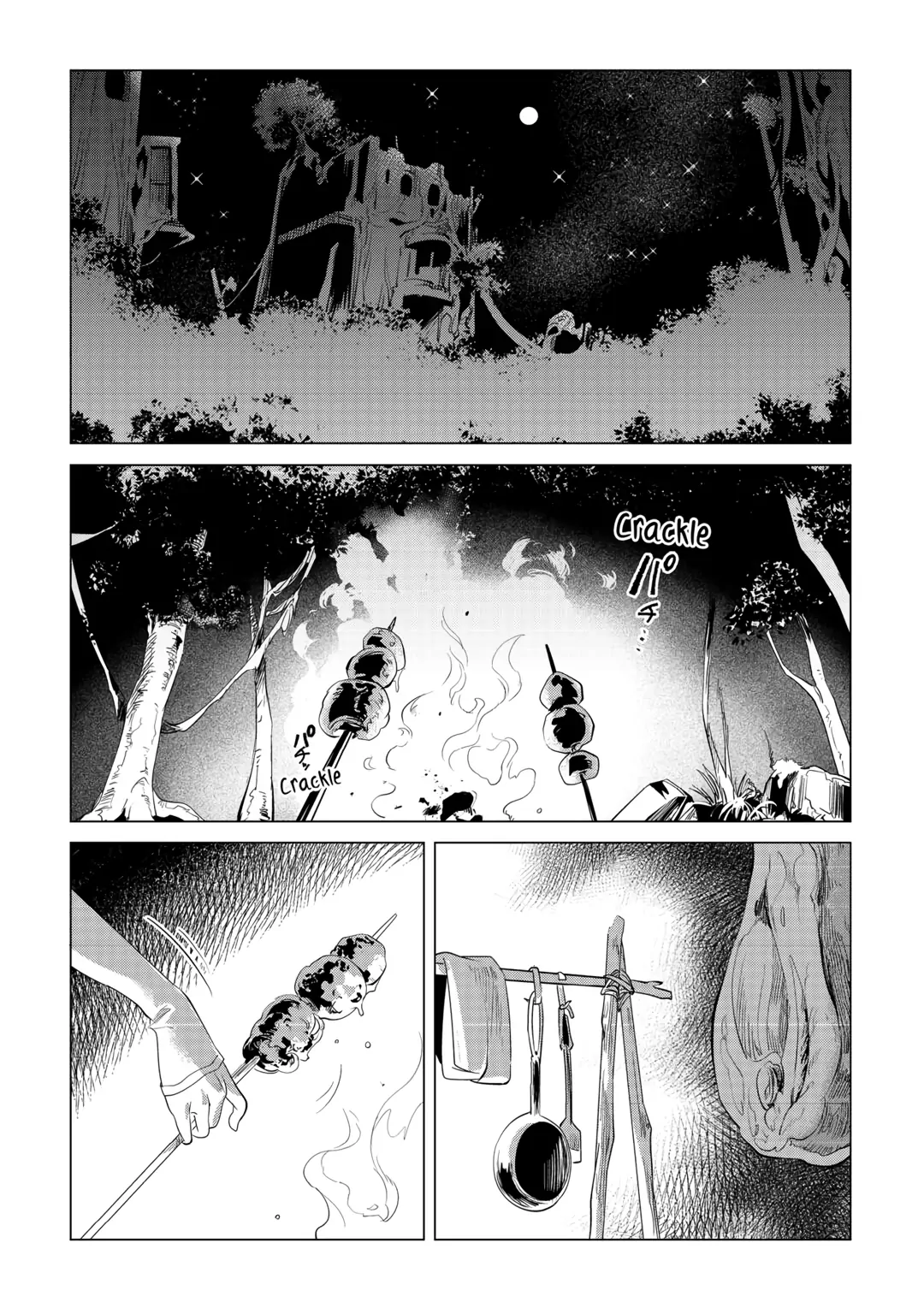 Mofumofu to Isekai Slow Life o Mezashimasu Chapter 33 - page 40