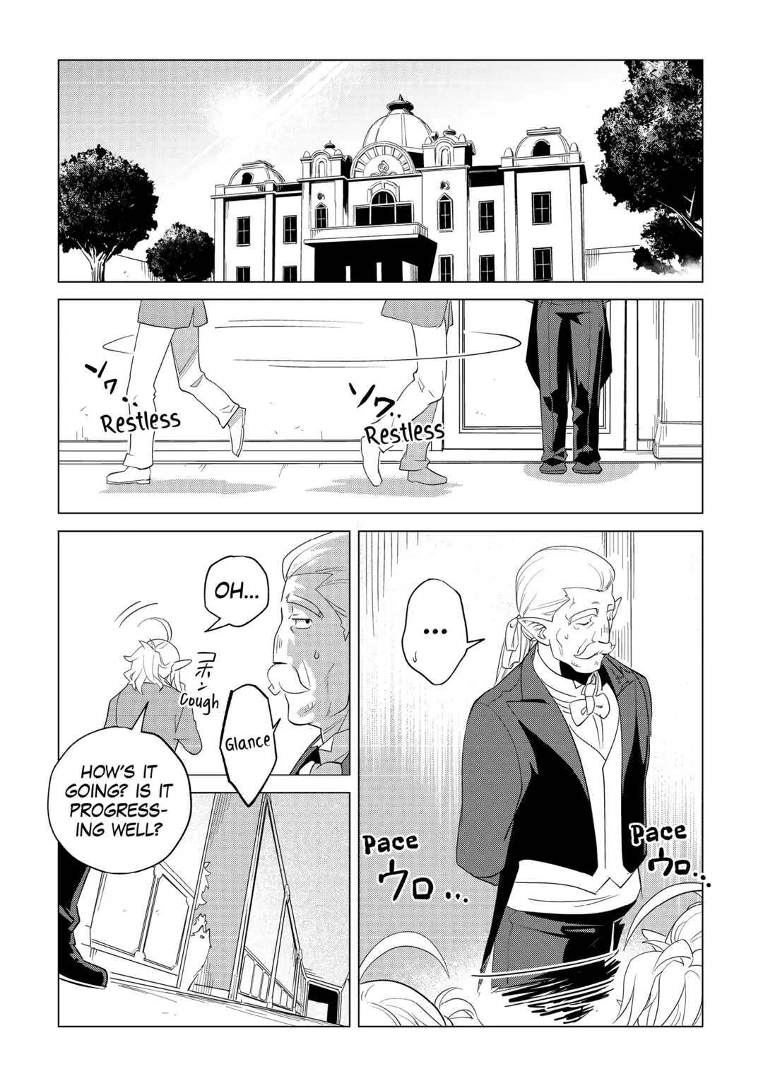 Mofumofu to Isekai Slow Life o Mezashimasu Chapter 33 - page 6