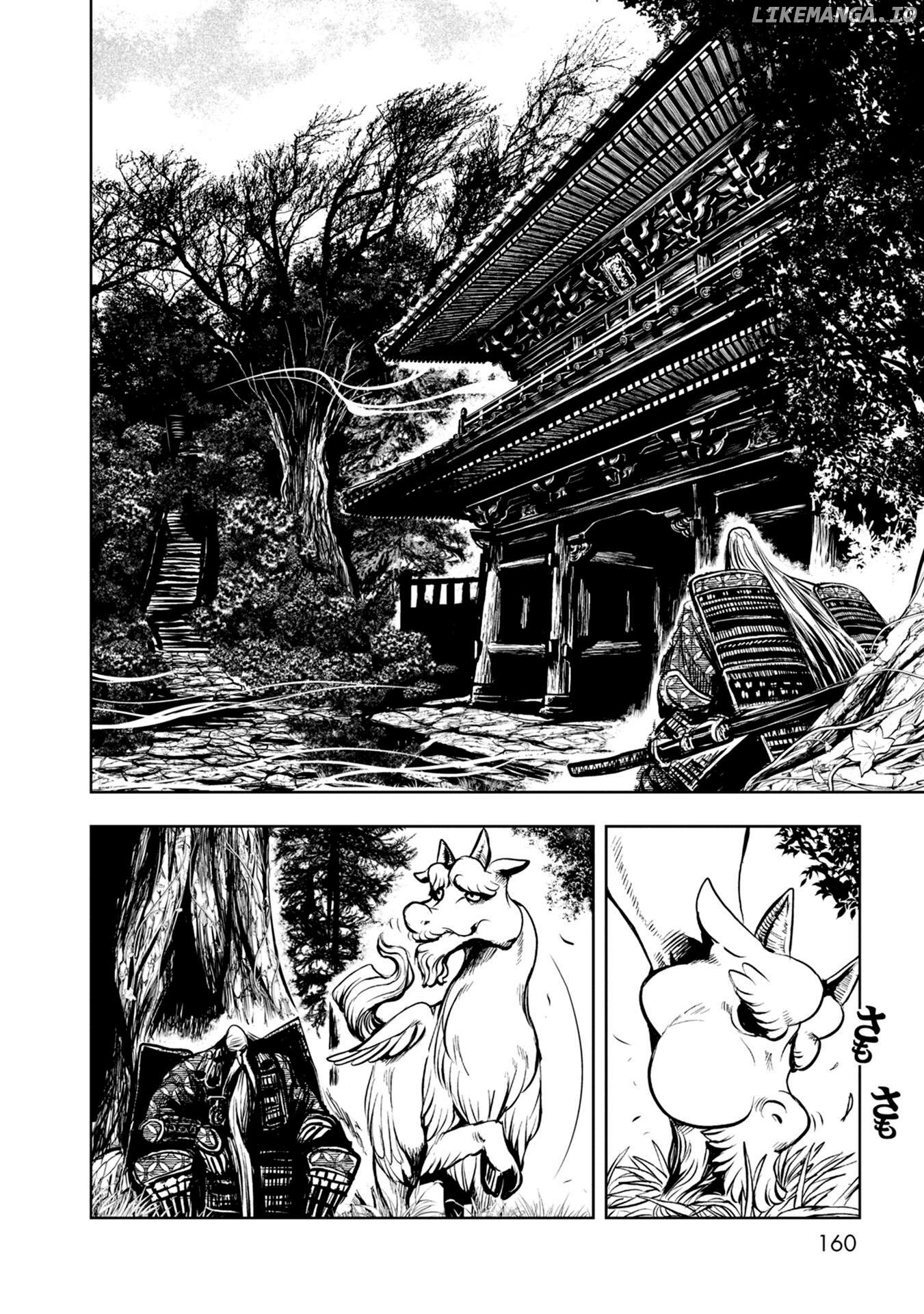 Zingnize - Manga Chapter 37 - page 2