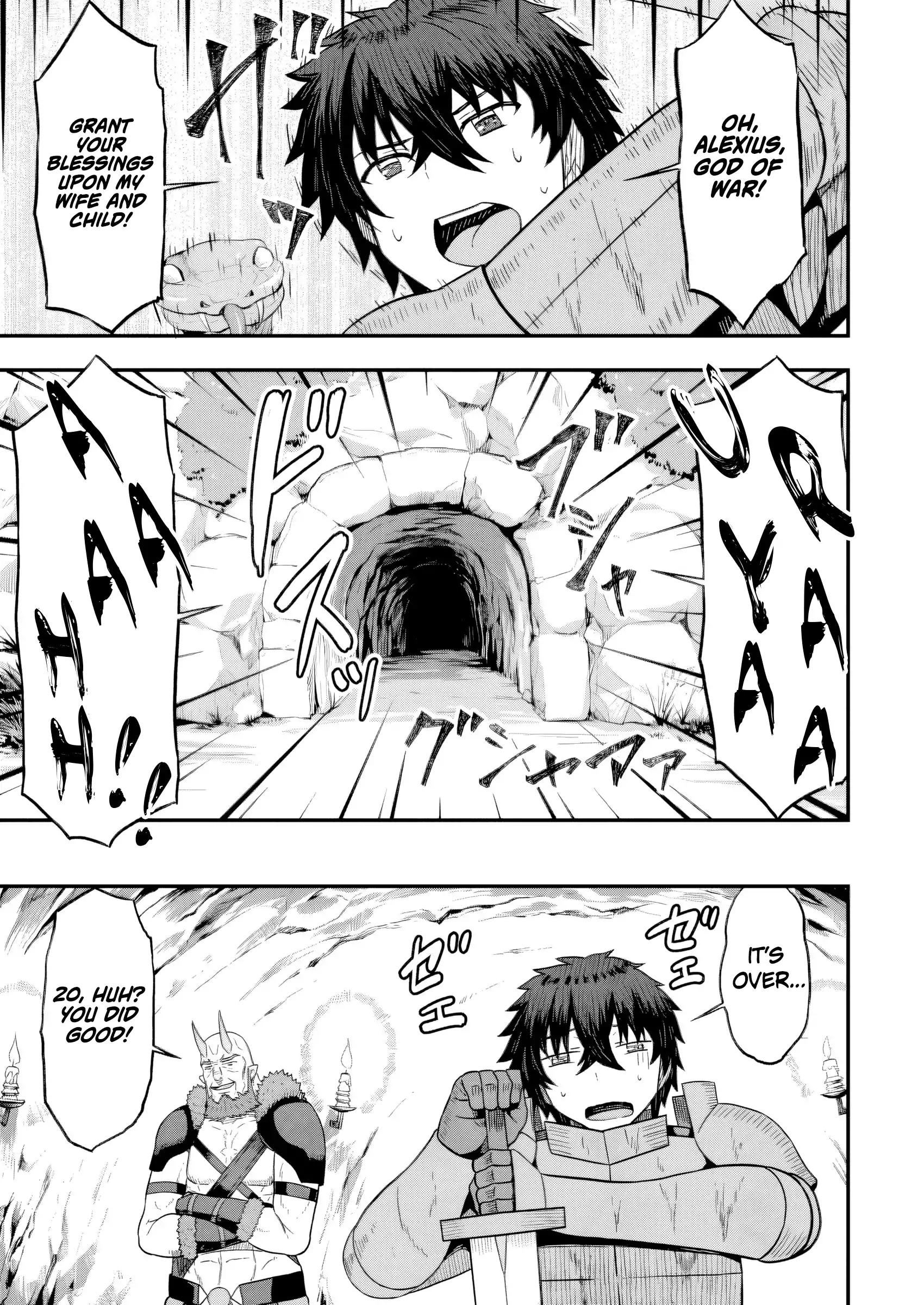 Isekai Saikyou no Yome desu ga, Yoru no Tatakai wa Ore no Hou ga Tsuyoi You desu ~Chiryaku o Ikashite Nariagaru Harem Senki~ Chapter 18 - page 13