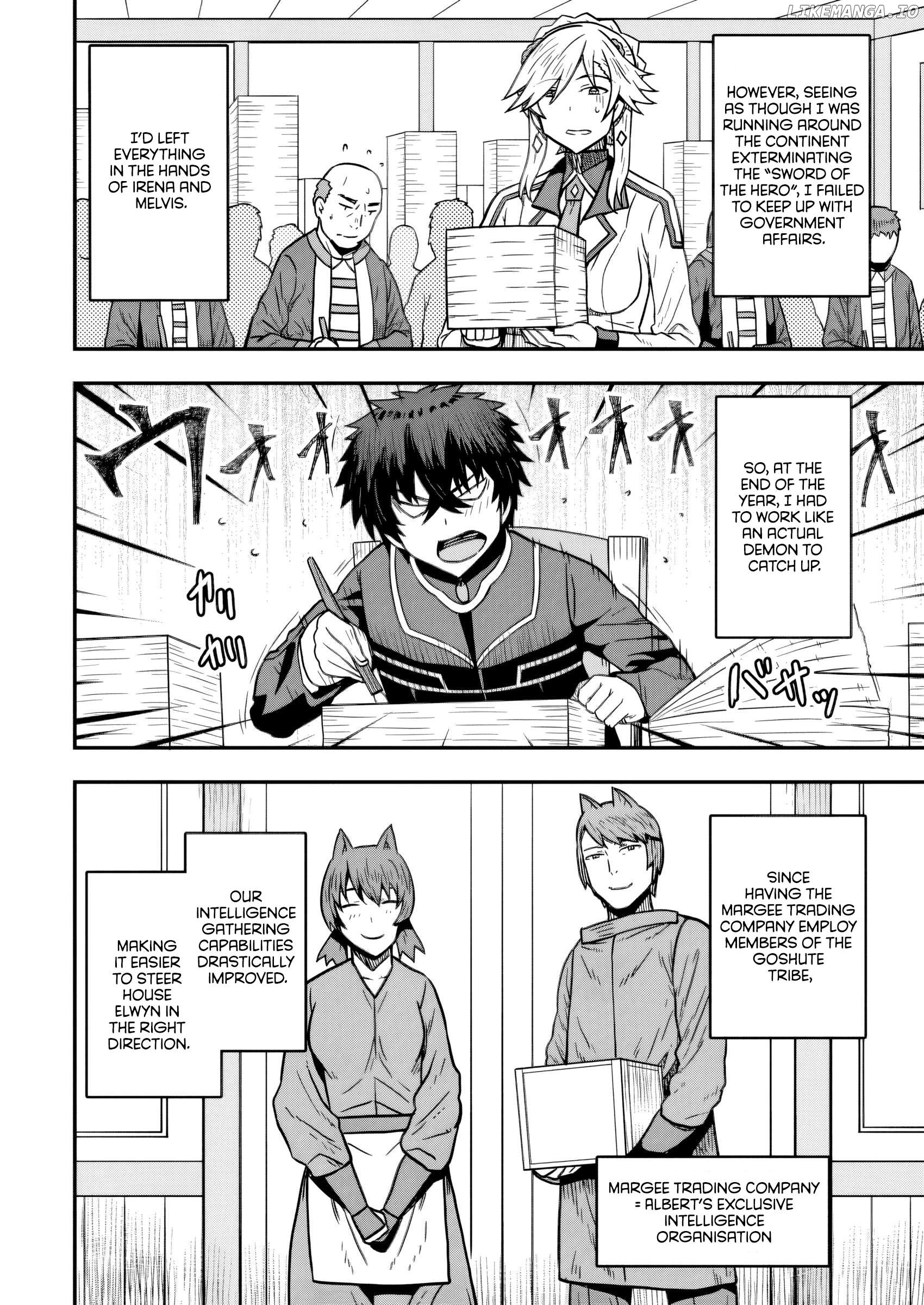 Isekai Saikyou no Yome desu ga, Yoru no Tatakai wa Ore no Hou ga Tsuyoi You desu ~Chiryaku o Ikashite Nariagaru Harem Senki~ Chapter 19 - page 2