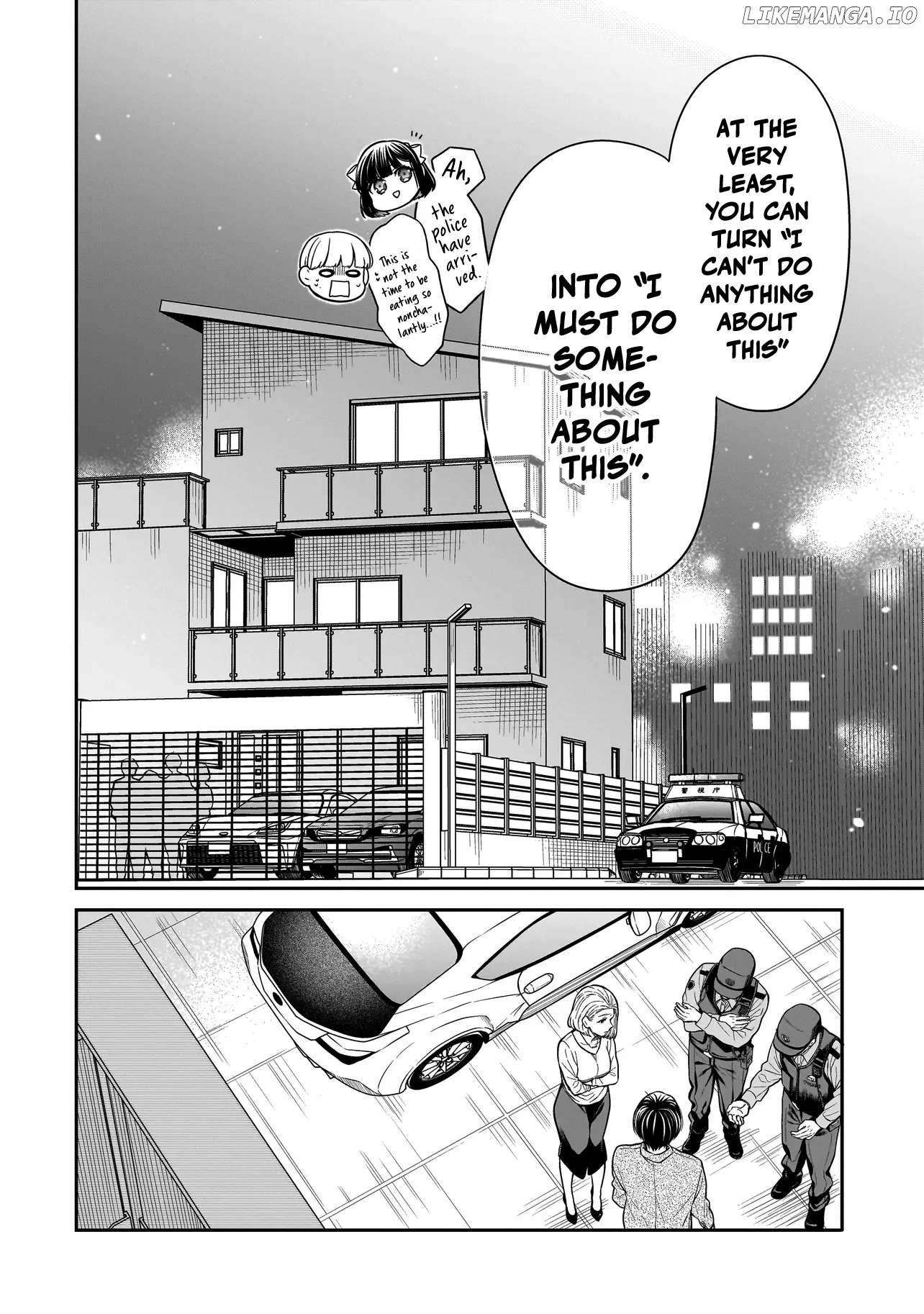Miyu-chan Will Always Be Your Friend Chapter 19 - page 7