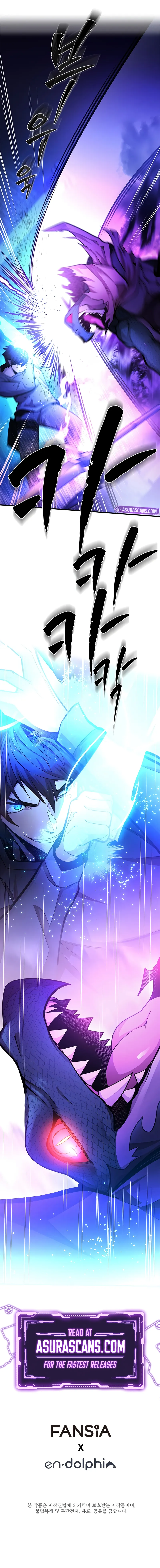 The Tutorial is Too Hard Chapter 219 - page 13