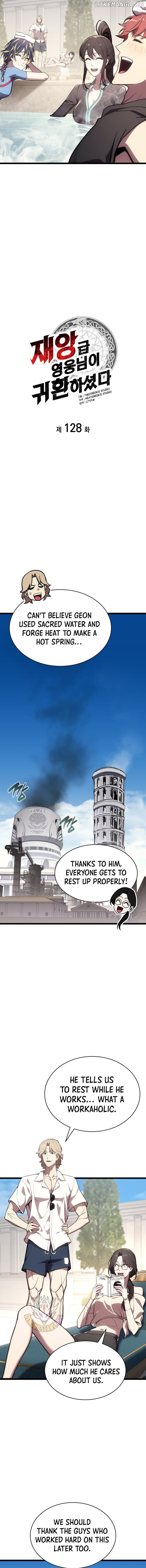 Resurrection of the Catastrophic Hero Chapter 128 - page 7