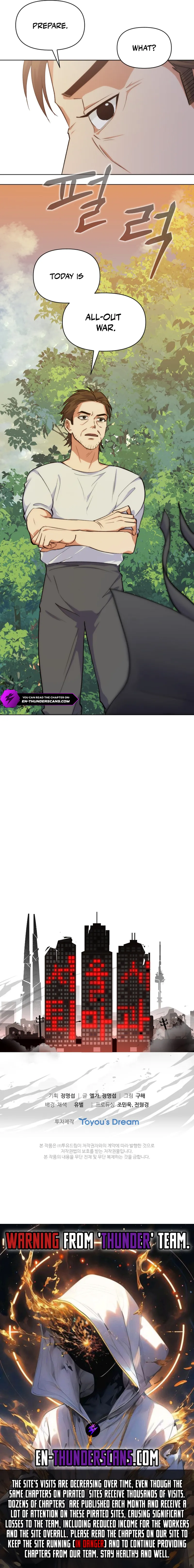 Seoul Exorcism Department Chapter 33 - page 15