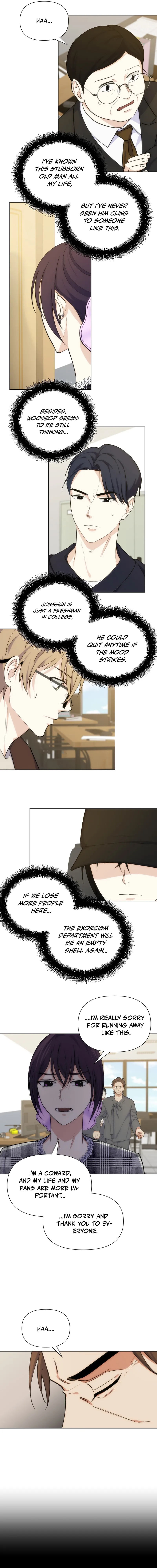 Seoul Exorcism Department Chapter 33 - page 6