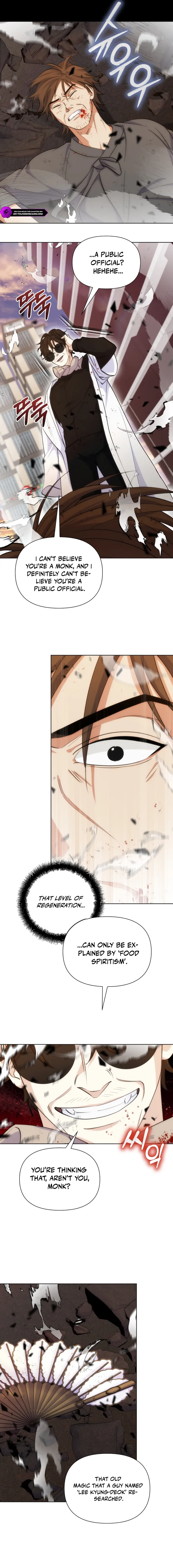 Seoul Exorcism Department Chapter 36 - page 13