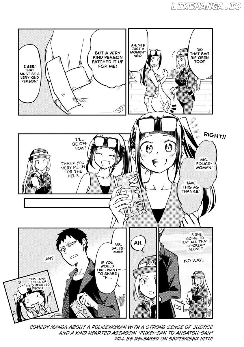 Harukawa-san is Hungry Today Too. Chapter 11.5 - page 2