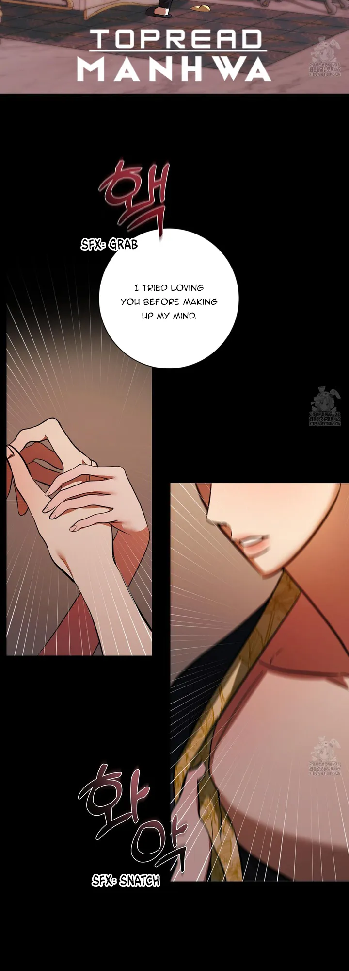 I Became My Son's First Love Chapter 24 - page 15