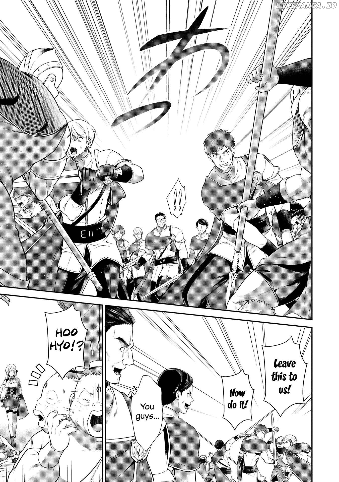 Eiyuu-ou, Bu wo Kiwameru tame Tenseisu Chapter 27 - page 6