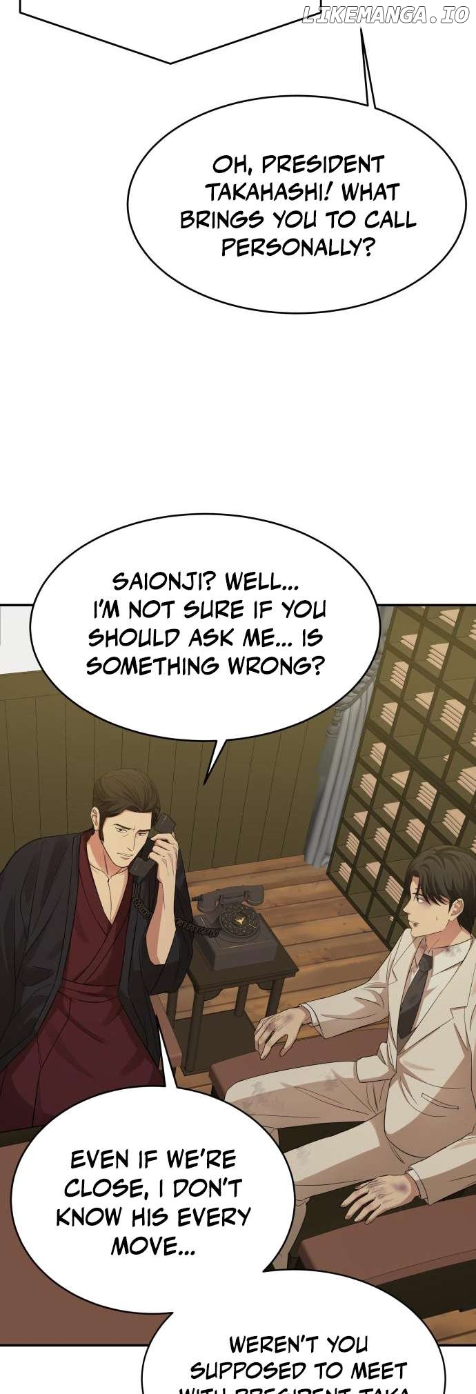 Gambling 1945 Chapter 24 - page 48