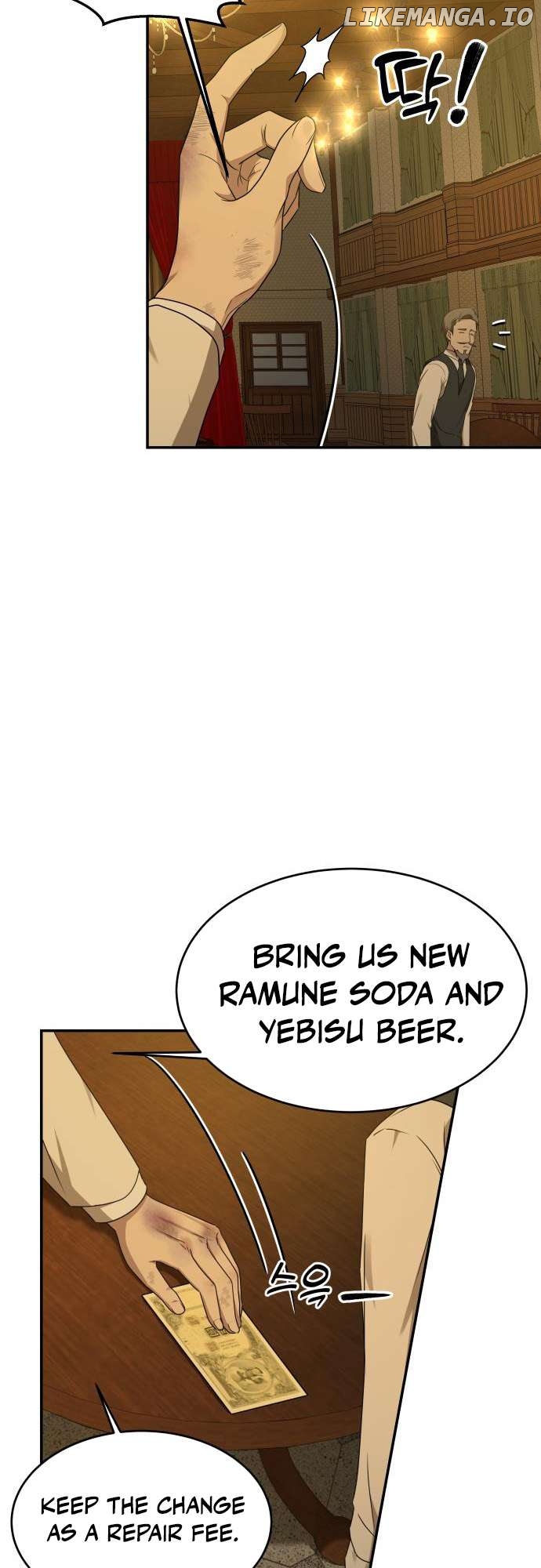 Gambling 1945 Chapter 24 - page 6