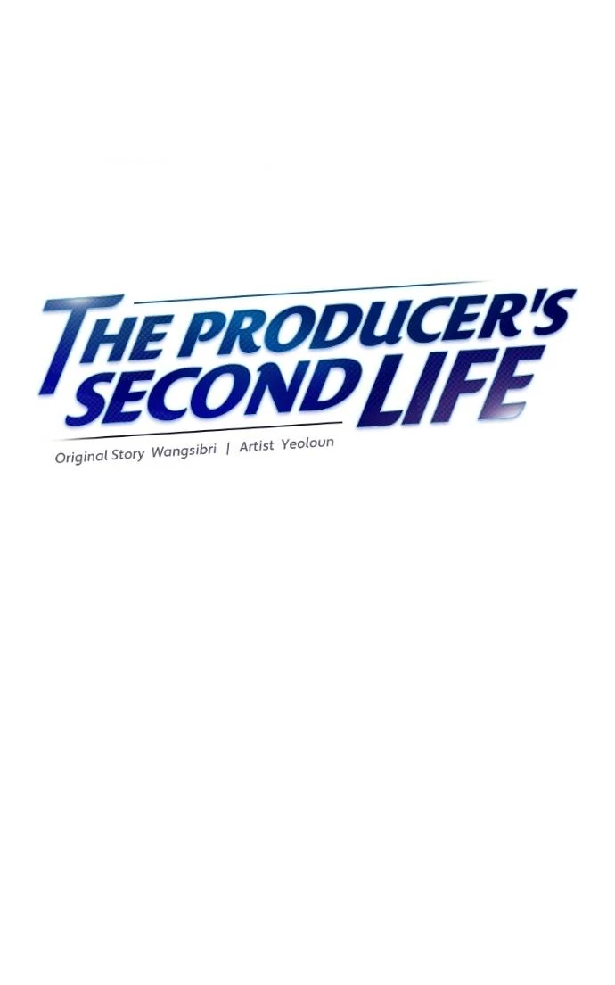 Second Life Producer Chapter 189 - page 44