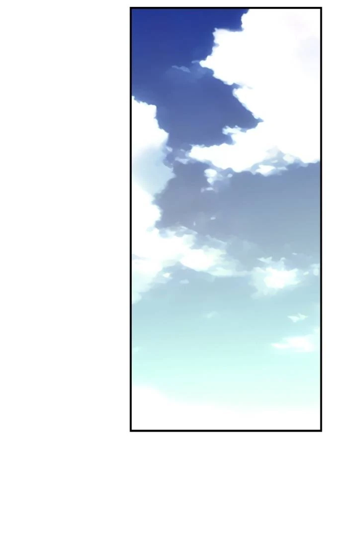 Second Life Producer Chapter 189 - page 45