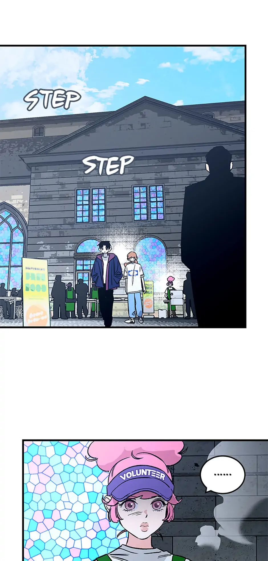 How to Draw an Ellipse Chapter 159 - page 5