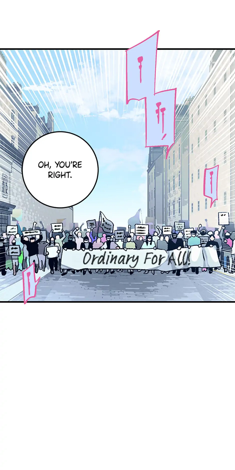 How to Draw an Ellipse Chapter 160 - page 45