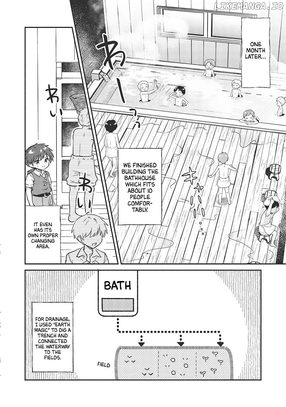 Kojiin Tamer Chapter 42 - page 3