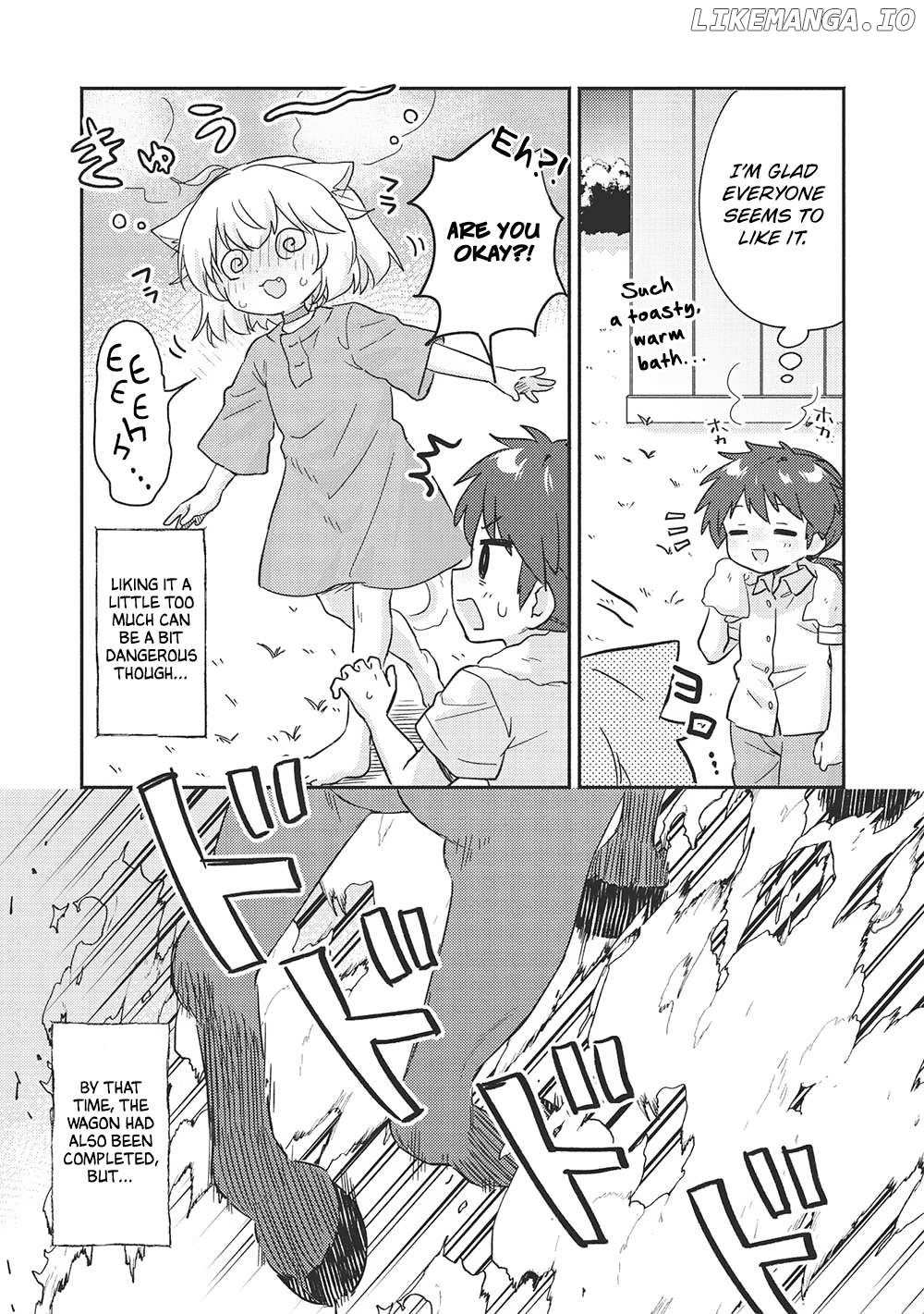 Kojiin Tamer Chapter 42 - page 4