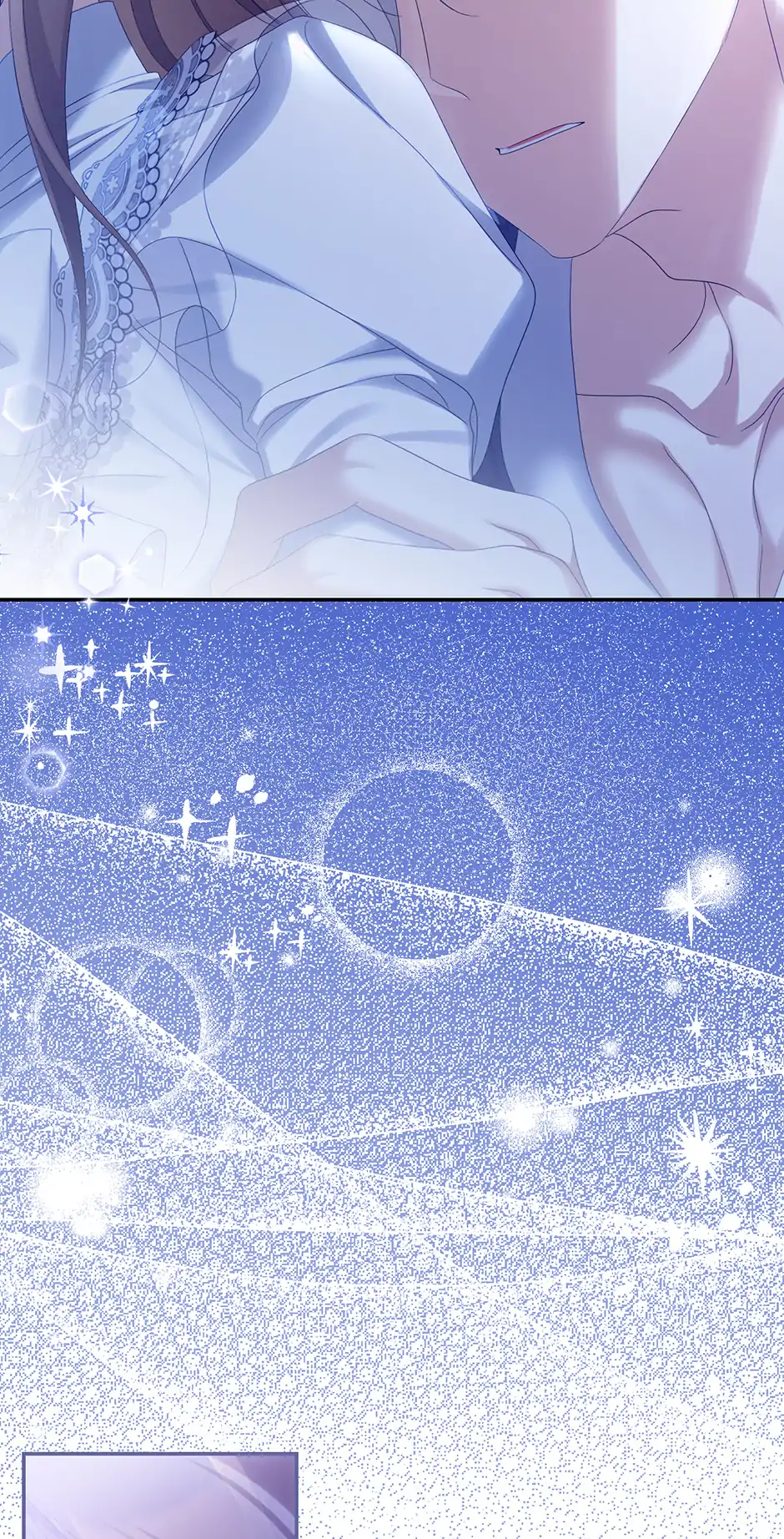 Why Are You Obsessed With Your Fake Wife? Chapter 68 - page 21