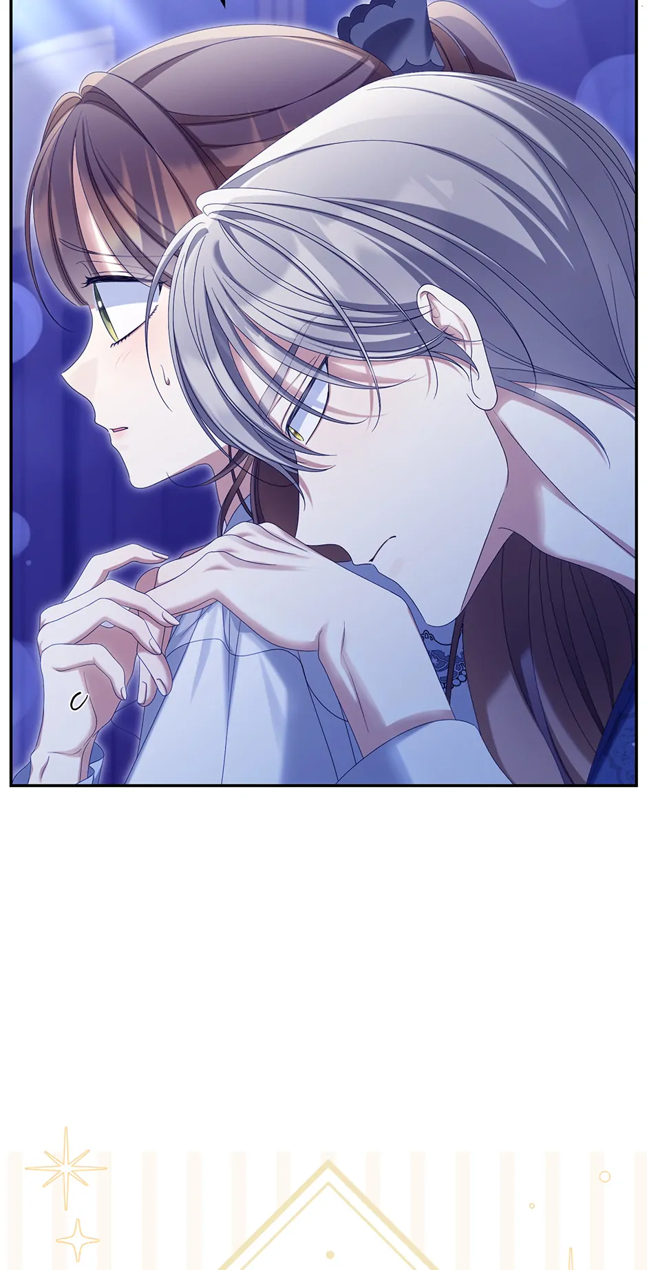 Why Are You Obsessed With Your Fake Wife? Chapter 68 - page 25