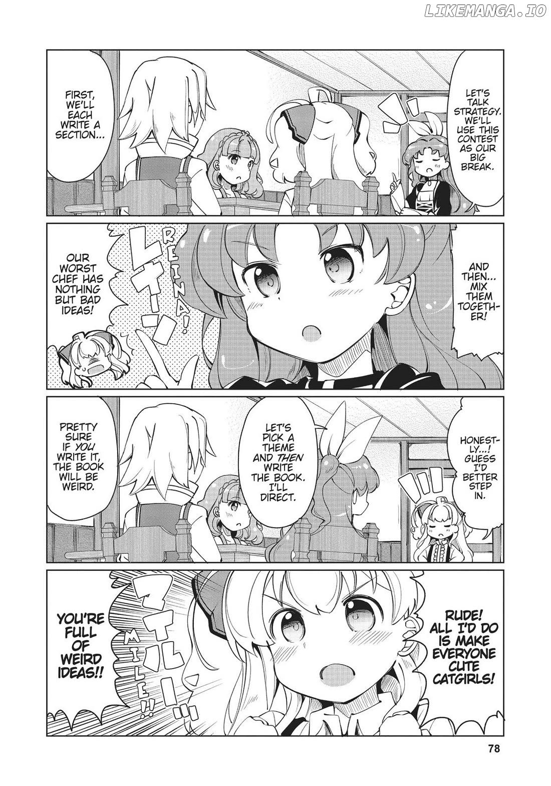 Watashi, Nichijou wa Heikinchi de tte Itta yo ne! Chapter 15 - page 4
