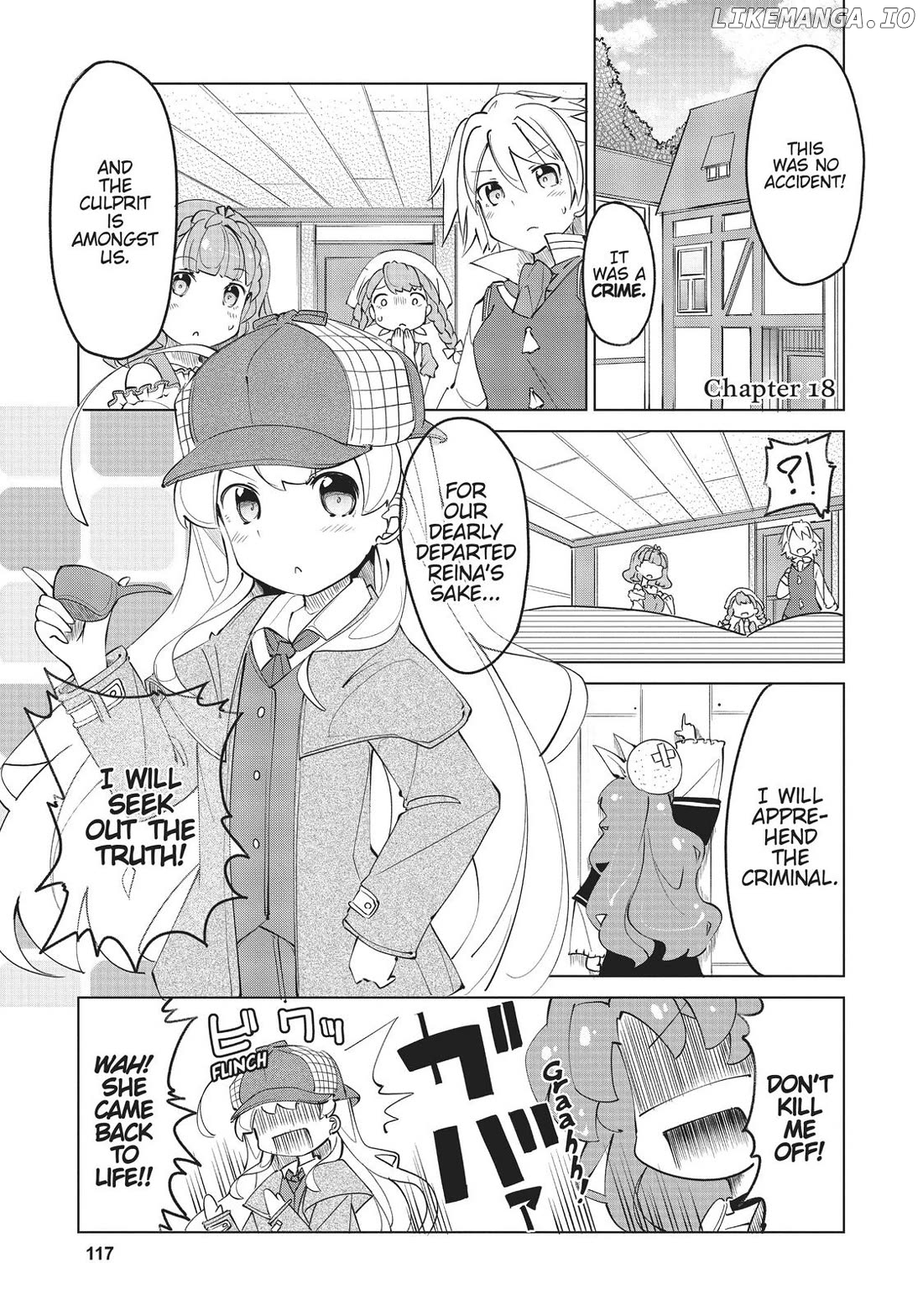 Watashi, Nichijou wa Heikinchi de tte Itta yo ne! Chapter 18 - page 1